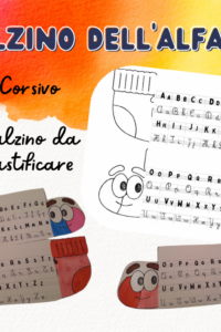 La storia dei calzini spaiati