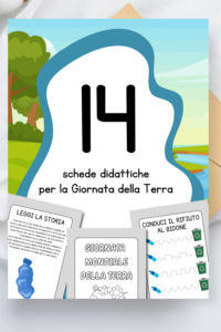 Biglietto rock per la Festa della Mamma